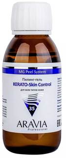 Пилинг-гель ARAVIA Professional KERATO-Skin Control 100мл