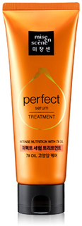 Питательная маска с маслами для поврежденных волос Mise En Scene Perfect Serum Treatment Pack 330ml