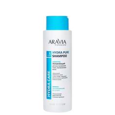 Шампунь ARAVIA Professional Увлажняющий для восстановления сухих обезвоженных волос 400мл