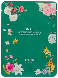 Маска для лица тканевая Eyenlip Snail Moisture Essence Mask 25мл