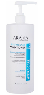 Бальзам кондиционер ARAVIA Professional Увлажняющий для сухих обезвоженных волос 1000мл