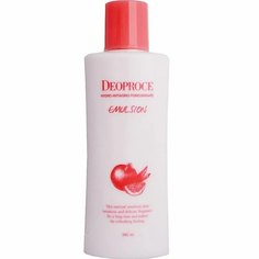 Эмульсия для лица антивозрастная с экстрактом граната Deoproce Hydro Anti-aging Pomegranate Emulsion 380ML