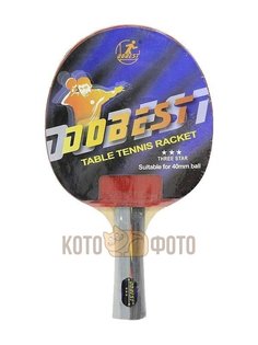 Ракетка Для Настольного Тенниса Dobest Br01 3зв