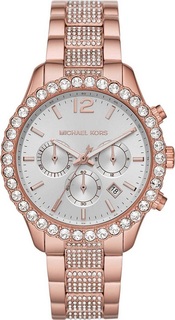 Наручные часы Michael Kors MK6791