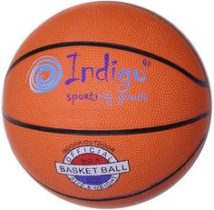Мяч Баскетбольный №5 Indigo Tbr-7300 (Резина, Рез Камера, 500Гр)