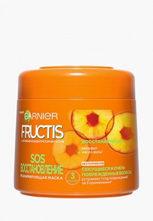 Маска для волос Garnier Fructis "SOS восстановление", для секущихся и поврежденных волос, 300 мл