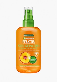 Спрей для волос Garnier Fructis СОС Кератин Сыворотка 200 мл