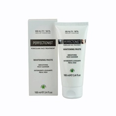 Разглаживающая эмульсия для всех типов кожи лица WHITENING PASTE 100 МЛ Beauty SPA Natural Resources