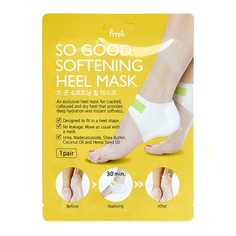 Мгновенно смягчающая маска для пяток с маслом Ши Prreti Heel Mask
