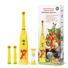 Электрическая зубная щетка детская Kids Magic Care тигр Cleardent