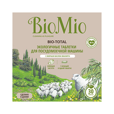 BioMio, Таблетки для посудомоечной машины с маслом эвкалипта Bio-Total, 30 шт.