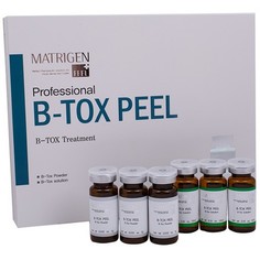 Matrigen, Пилинг-система B-TOX Peel Skin Renewal
