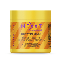 NEXXT Professional, Маска Keratin, 500 мл