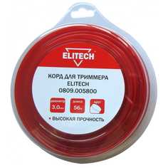 Леска для триммера Elitech