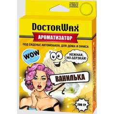 Ароматизатор воздуха под сиденье DoctorWax