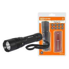 Фонарь для дайвинга TDM