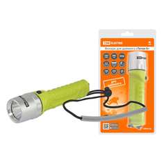 Фонарь для дайвинга TDM