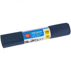 Многослойные мешки для мусора OfficeClean