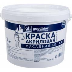 Фасадная акриловая краска Goodhim