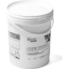 Фасадная высокостойкая краска Goodhim