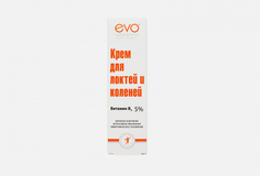 Крем для локтей и коленей Evo Laboratoires