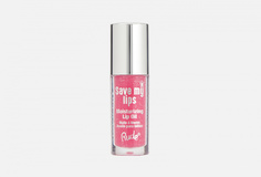 Масло для губ Rude Cosmetics