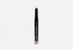 Кремовая помада Rude Cosmetics