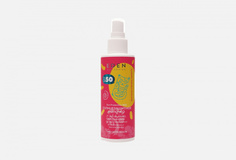 солнцезащитное молочко SPF50 Eden