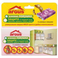 Ловушка клеевая пластины, Argus, универсальный, 6 шт, 122406