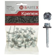 Саморез кровельный, диаметр 4.8х38 мм, 15 шт, оцинкованный, пакет, Bartex