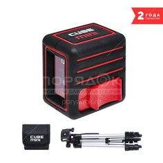 Уровень лазерный, ADA, Cube Mini Professional Edition, А00462