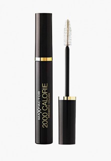 Тушь для ресниц Max Factor бъемная 2000 Calorie Dramatic Volume, Black, 9 мл