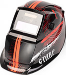 Маска сварщика Ставр МС-2/13Р