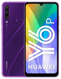 Смартфон Huawei Y6 P Phantom Purple