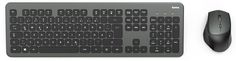 Набор клавиатура+мышь Hama KMW-700 черный/серый