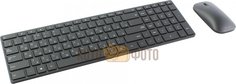 Набор клавиатура+мышь Microsoft Designer 7N9-00018 клав:черный мышь:черный USB Bluetooth