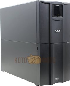 ИБП APC Smart-UPS C SMC3000I A.P.C.