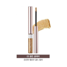 Тени для глаз сияющие The Saem Eco Soul Sparkling Eye 03 Golden Glamour 2,7 г