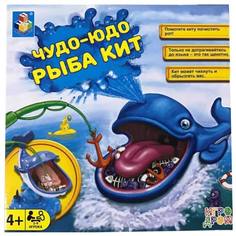 Игра настольная 1TOY ИГРОДРОМ "ЧУДО-ЮДО рыба кит".