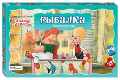 Настольная игра "Рыбалка" Степ Пазл 76540 Step Puzzle