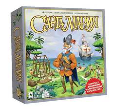 Настольная игра "Санта-Мария" с дополнением арт.СТМ001 (Lavka games)