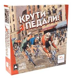 Настольная игра "Крути педали" Flamme rouge Русская версия Lavka Games