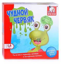 Настольная игра S+S toys "Чудной червяк" арт.115-40