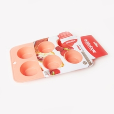 Набор форм для маффинов Attribute Bake Apricot ABS309, 6шт