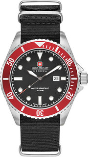 Наручные часы Swiss Military Hanowa 06-8279.04.007.04SET
