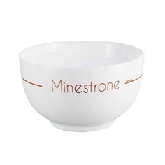 Супница Luminarc Minestrone N9180 750мл