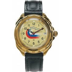 Наручные часы Восток 219564 Vostok