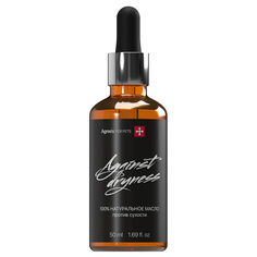 Масло для шерсти Against dryness восстановление и эластичность 50 МЛ Agree's FOR Pets