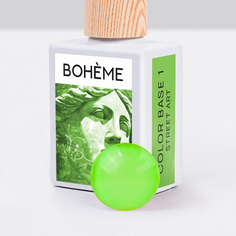 BOHEME, База Street Art №1, 10 мл