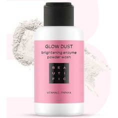 Beautific, Энзимная пудра для умывания Glow Dust, 75 г